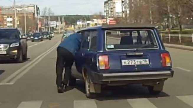That’s Not How You Do It
